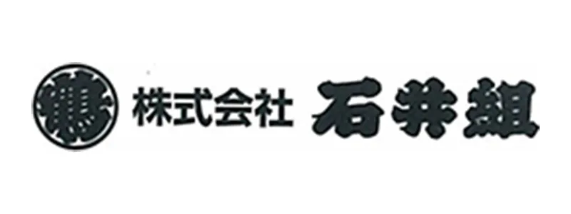 株式会社石井組