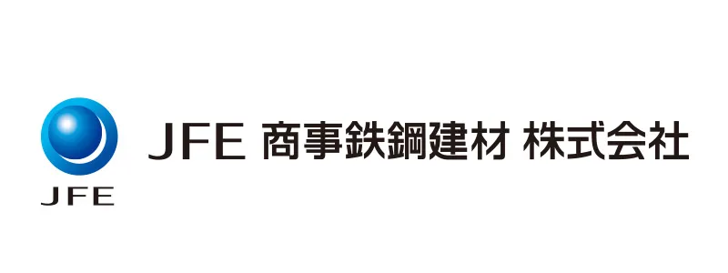 JFE商事鉄鋼建材