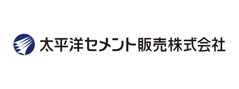 太平洋セメント販売株式会社