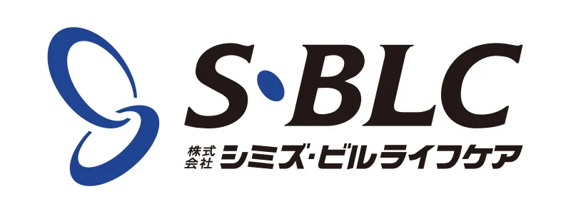 株式会社シミズ・ビルライフケア