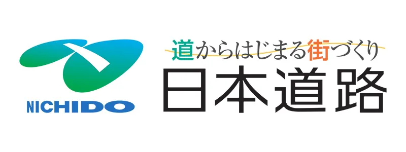 日本道路株式会社