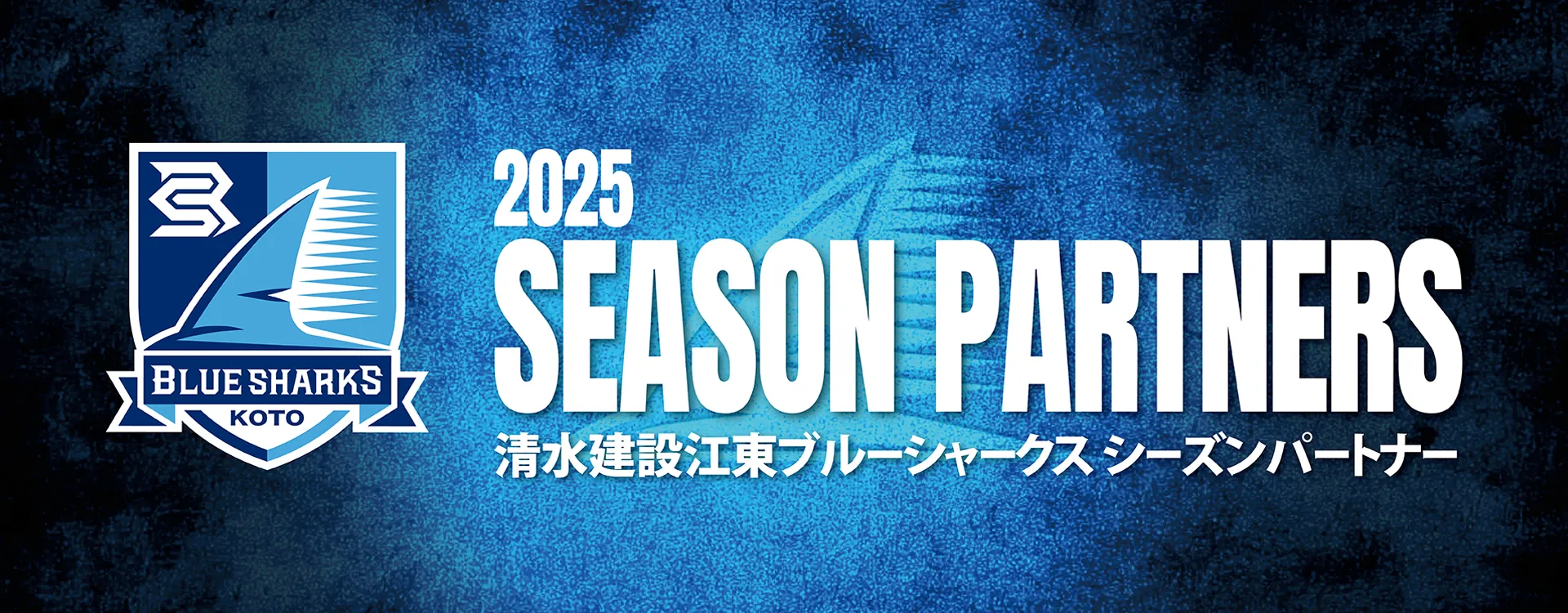 見出し上の画像