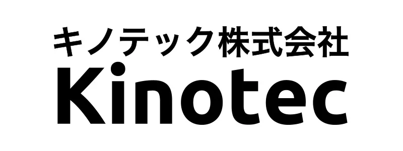 キノテックス株式会社