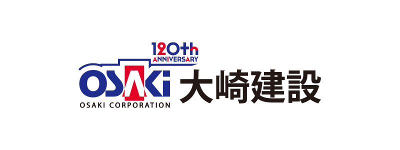 大崎建設