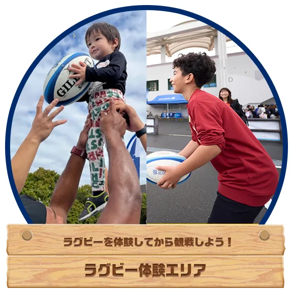 イベント画像2