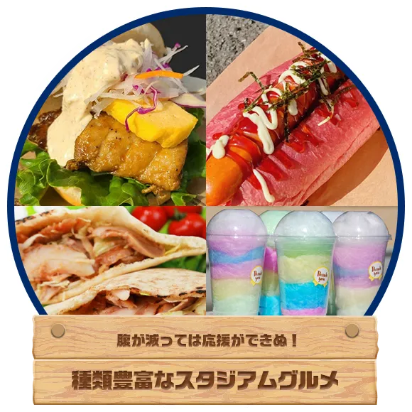 イベント画像4
