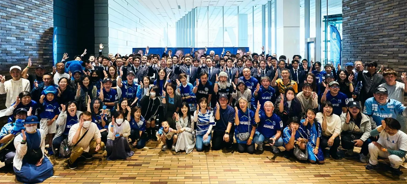 ☆清水建設江東ブルーシャークス☆KOTO BLUE SHARKSスウェットパンツ