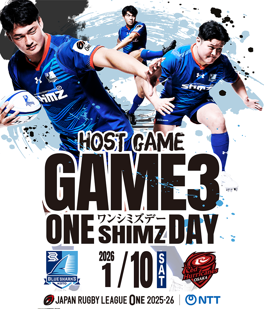 2026/1/10-第2戦ホストゲーム