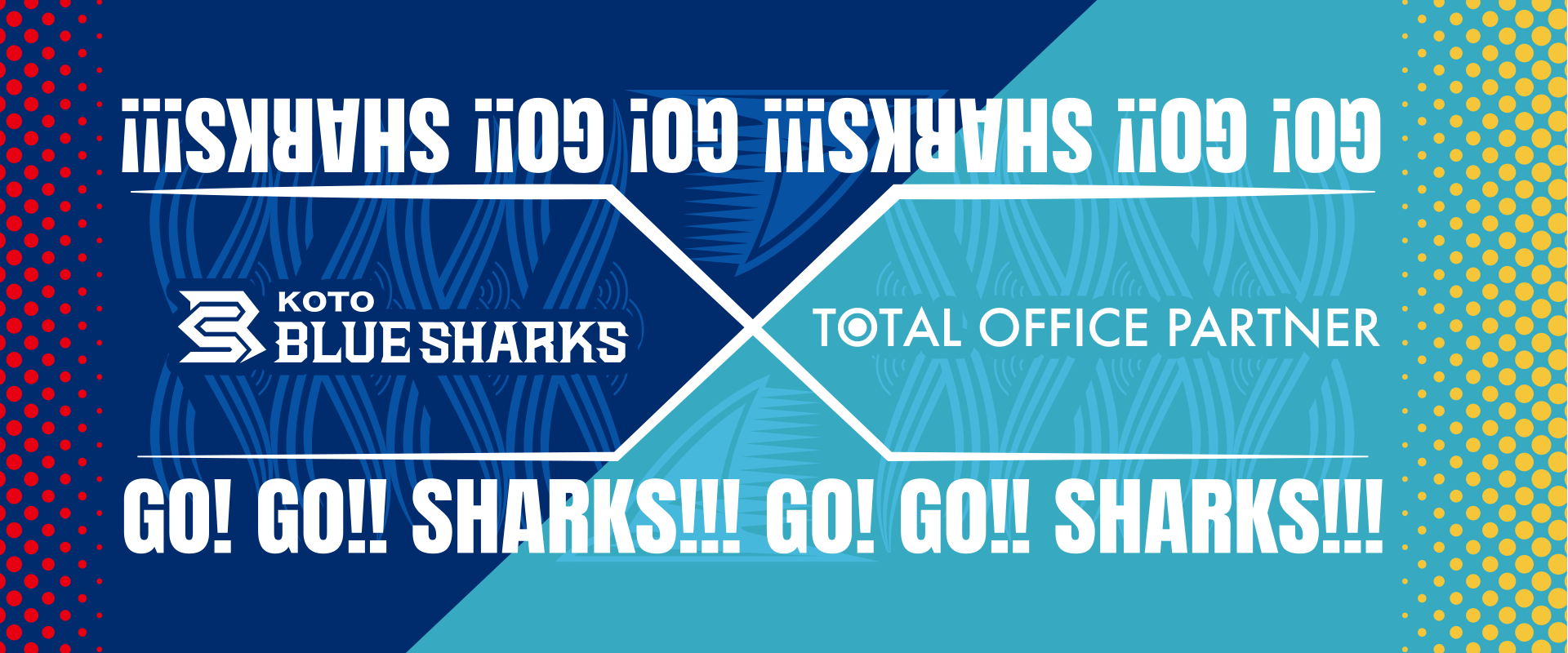 ポイント1の画像