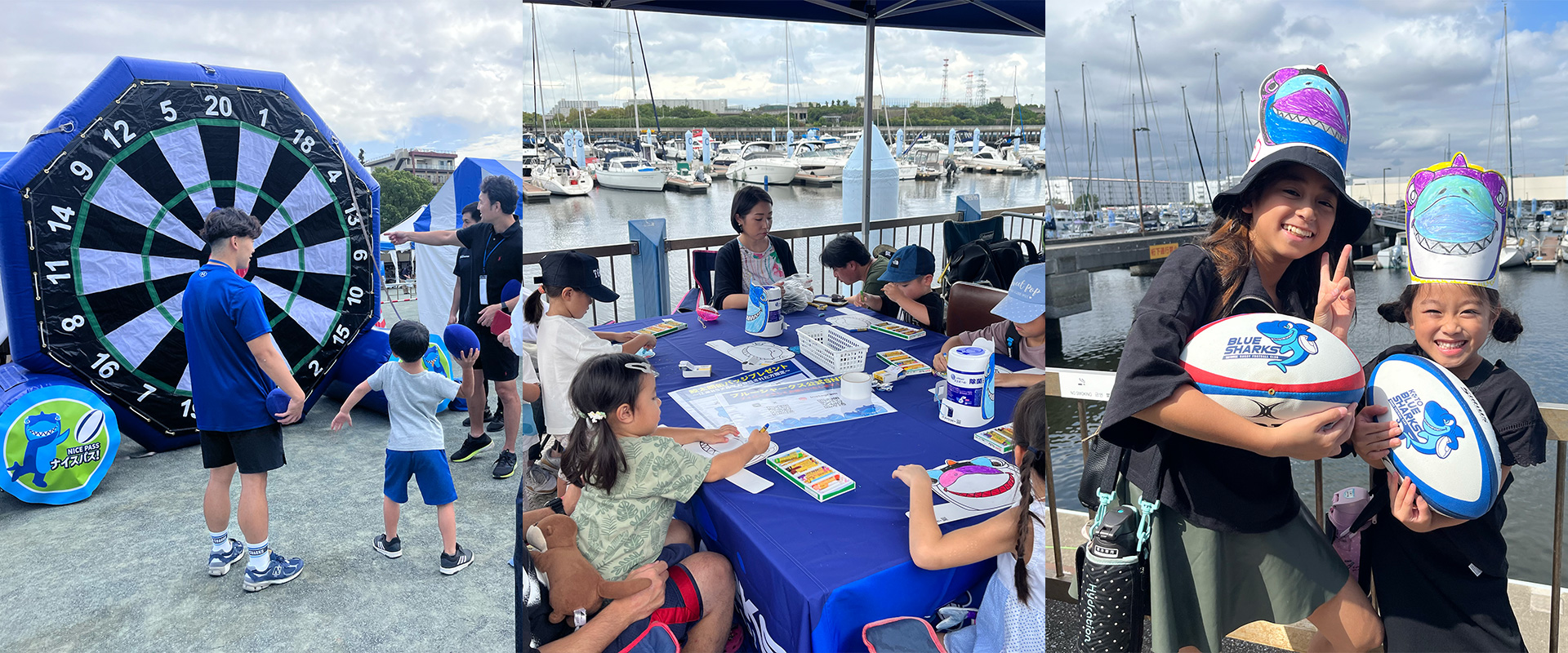 ポイント3の画像