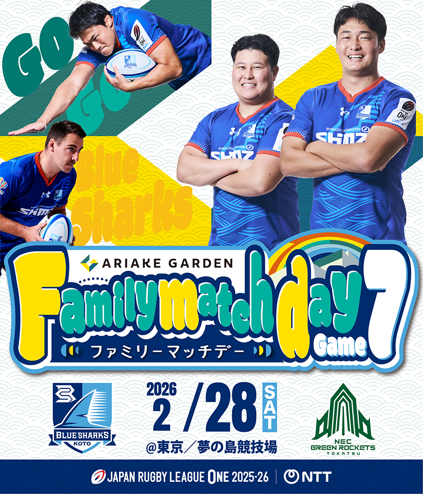 2026/2/28-第4戦ホストゲーム