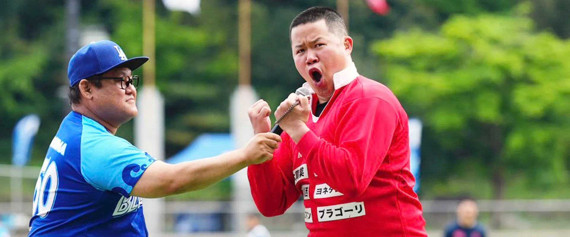 ポイント2の画像