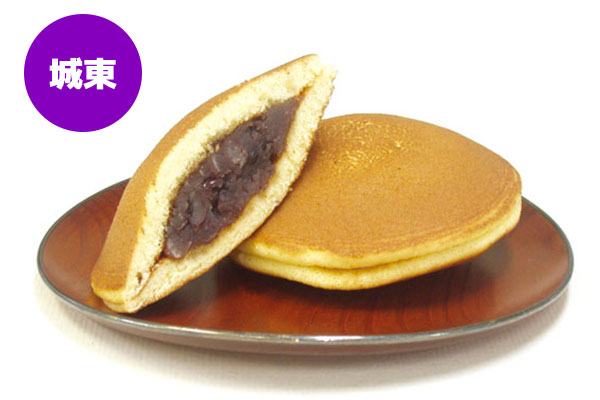 どら焼きつぶあん