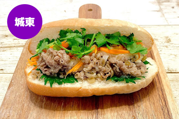 牛肉とレモングラスのバインミー