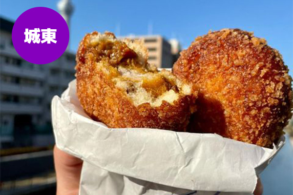 パン工房王様のかくれ家