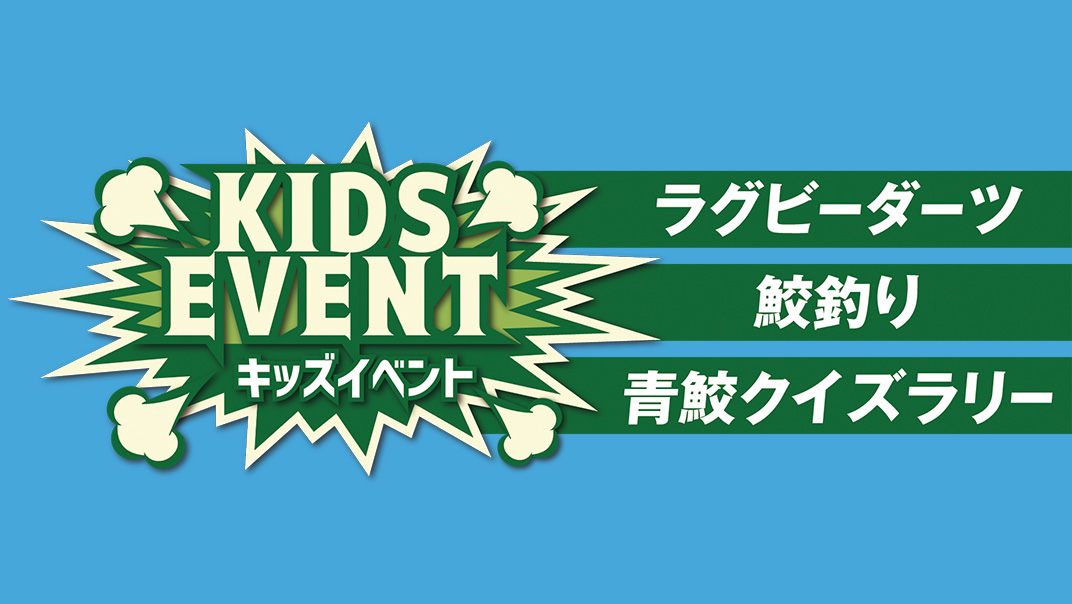 ポイント3の画像