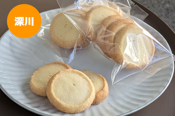 サブレディアマン