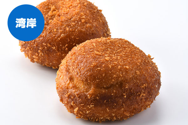 自家製カレーパン