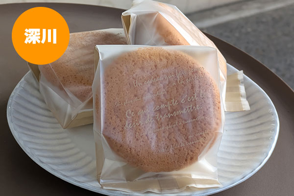 バターたっぷりマドレーヌ