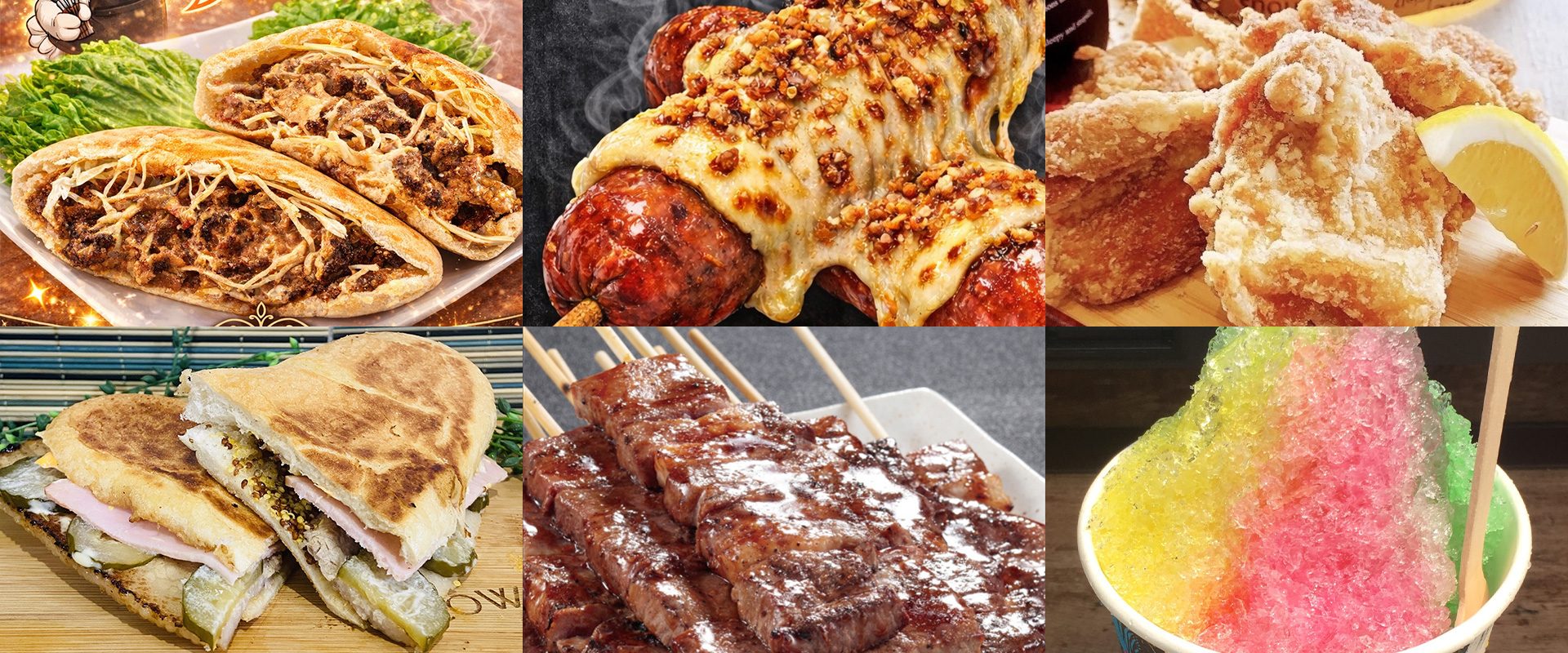 ポイント2の画像