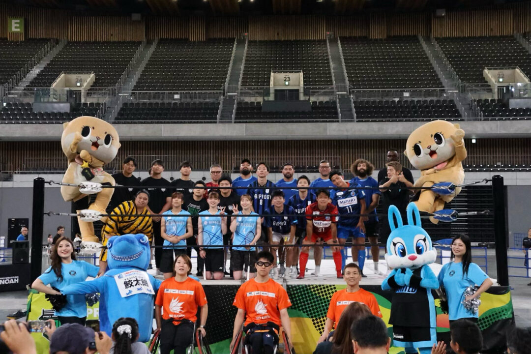 有明アリーナスポーツフェス2026　活動報告